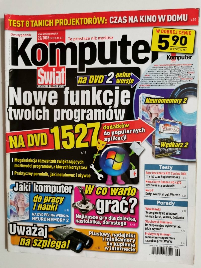 KOMPUTER ŚWIAT NR 22/2008 (261)
