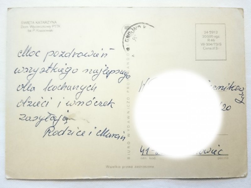 ŚWIĘTA KATARZYNA. DOM WYCIECZKOWY PTTK FOT. KRASSOWSKI