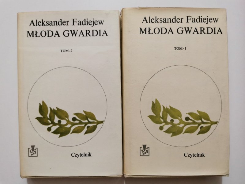 MŁODA GWARDIA TOM I i II - Aleksander Fadiejew 1977