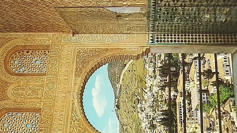 GRANADA. ALHAMBRA. HALL AMBASSADORS BALCONY