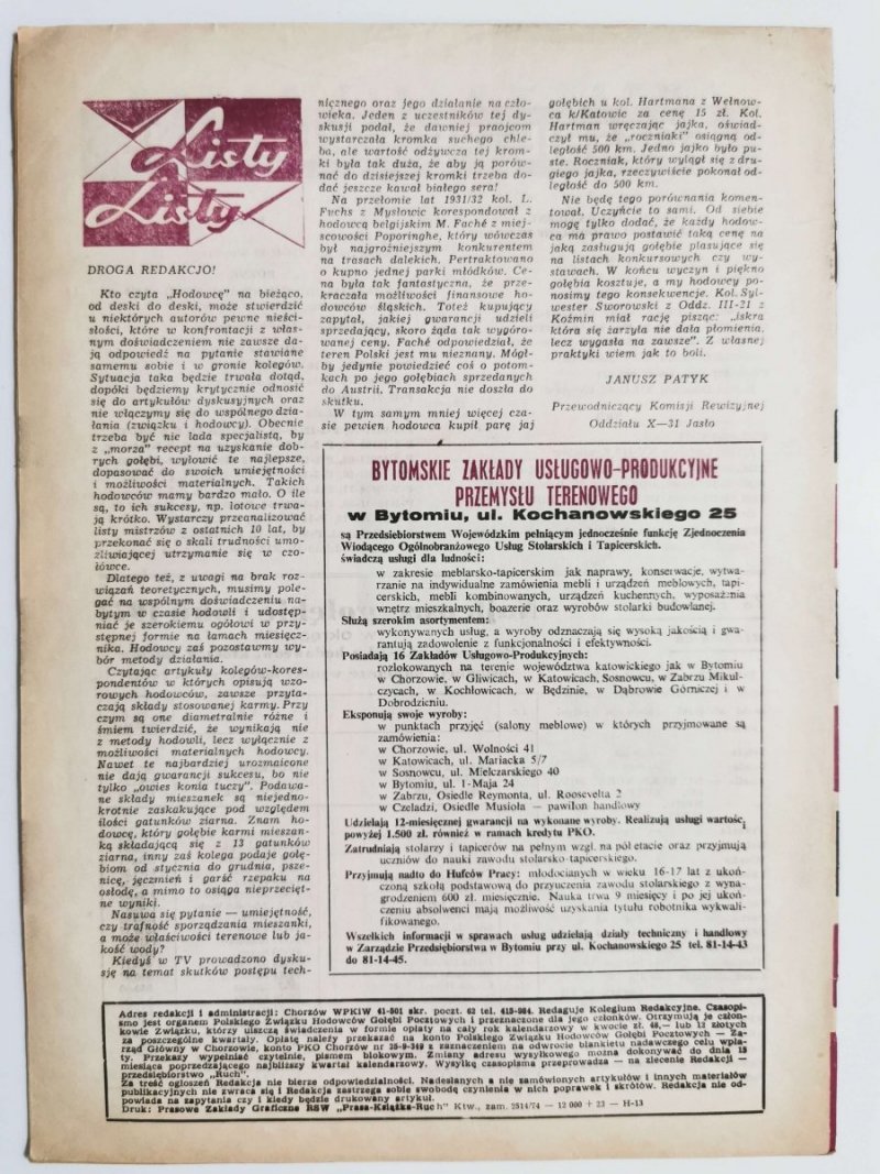 HODOWCA GOŁĘBI POCZTOWYCH NR 8 1974