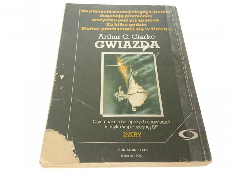 GWIAZDA - Arthur C. Clarke 1989