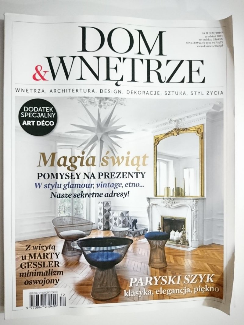 DOM WNĘTRZE 12-2014