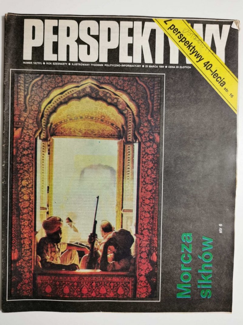 PERSPEKTYWY NUMER 12 (751) 23 MARCA 1984