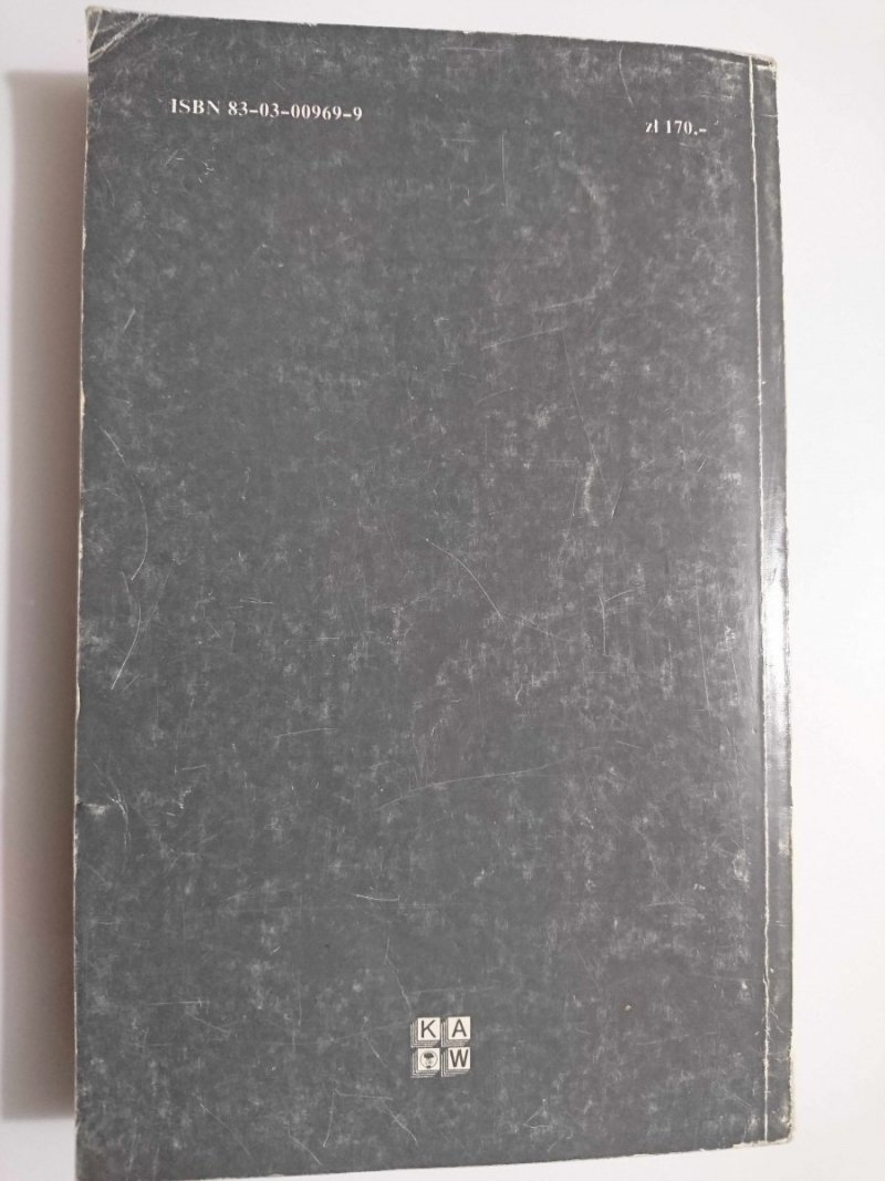 NIEWIARYGODNE PRZYGODY MARKA PIEGUSA - Edmund Niziurski 1985
