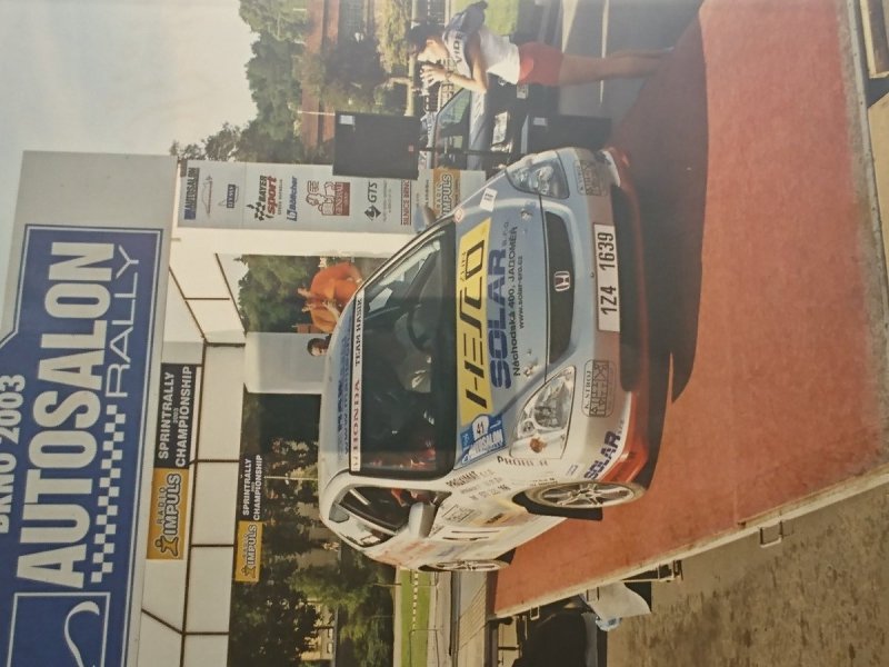 RAJD WRC 2005 ZDJĘCIE NUMER #193 HONDA CIVIC