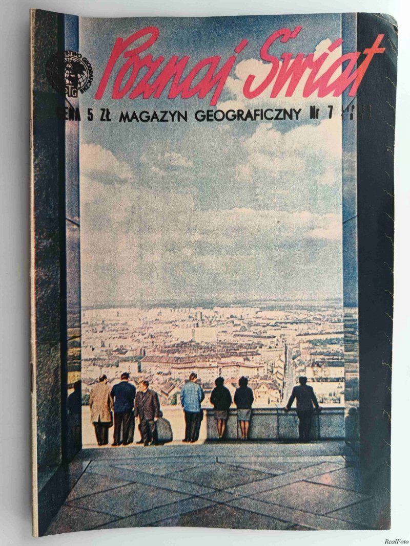 POZNAJ ŚWIAT NR 7 LIPIEC 1967 (176)