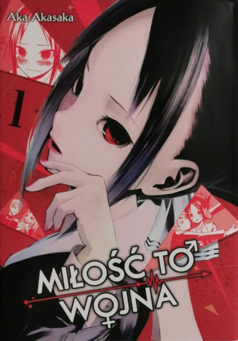 MIŁOŚĆ TO WOJNA 01 - Aka Akasaka