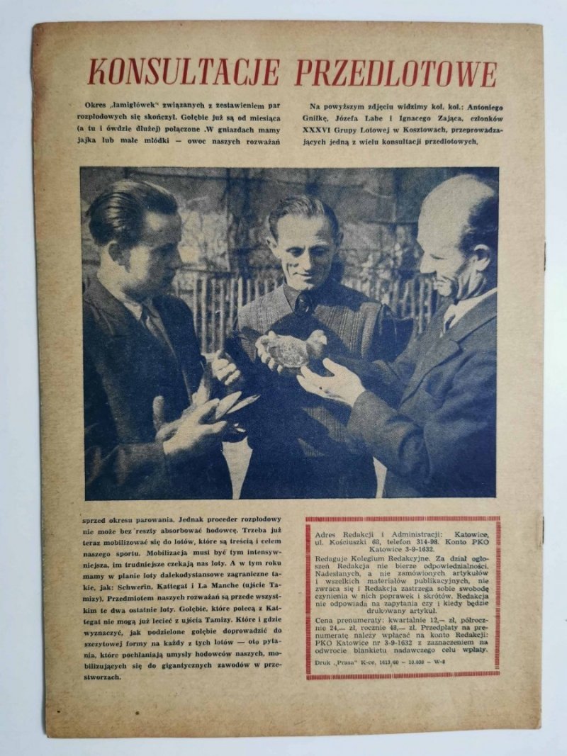 HODOWCA GOŁĘBI POCZTOWYCH NR 5 1960