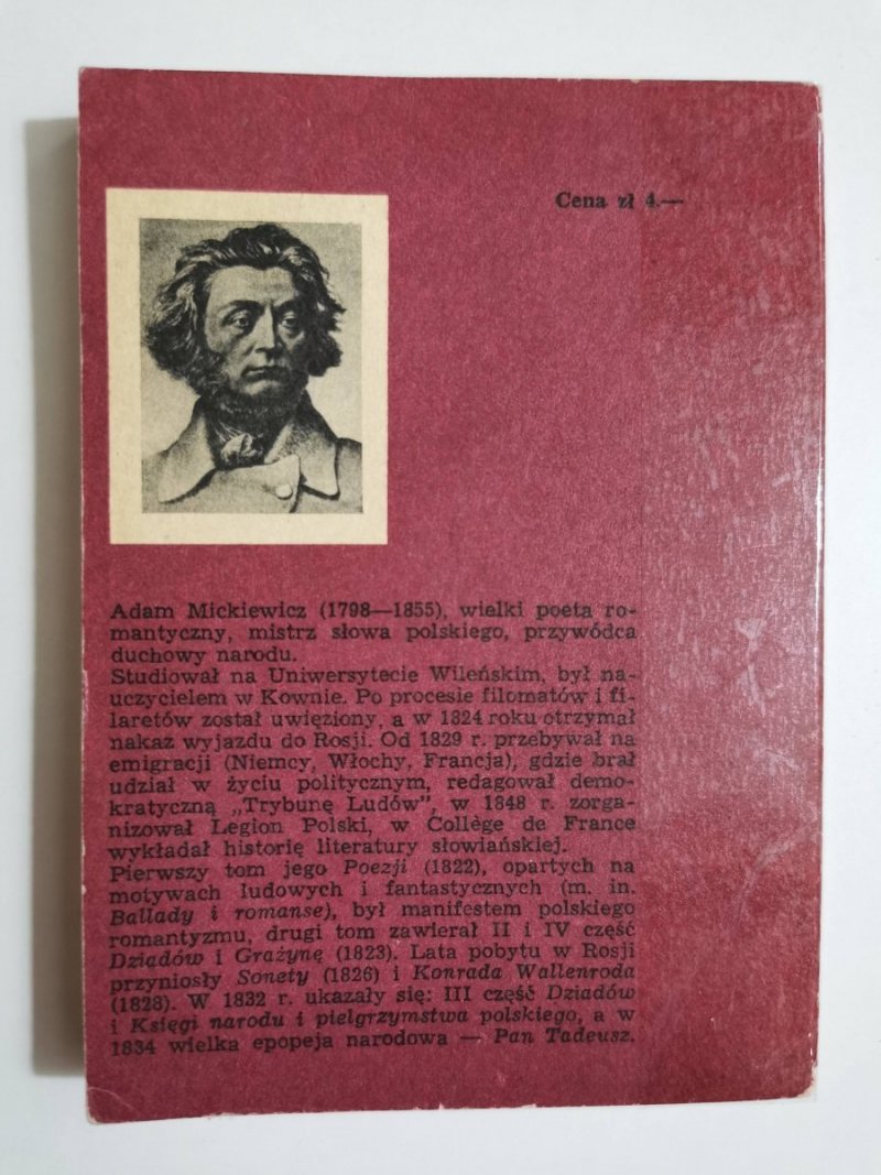 DZIADY CZĘŚĆ II i IV - Adam Mickiewicz 1971