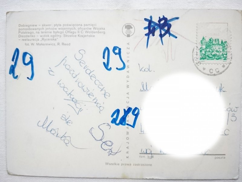 DOBIEGNIEW. SKWER; PŁYTA POŚWIĘCONA PAMIĘCI I INNI FOT. MAKAREWICZ, REED