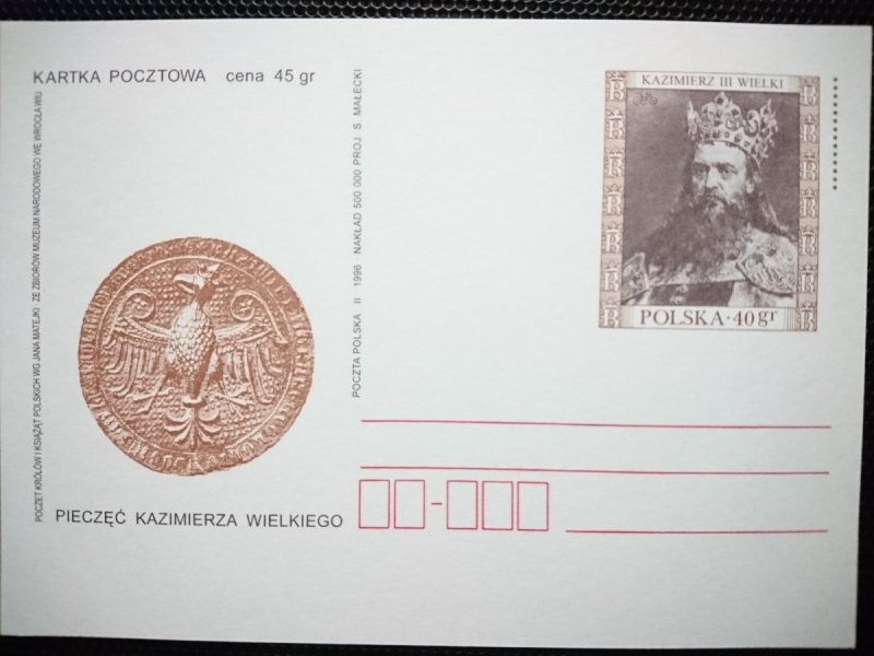 KARTKA POCZTOWA. PIECZĘĆ KAZIMIERZA WIELKIEGO