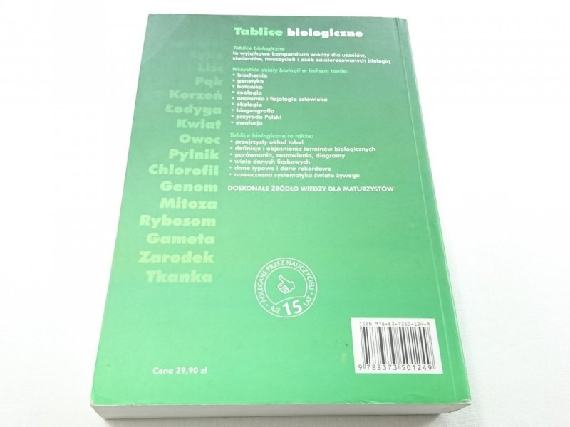 TABLICE BIOLOGICZNE 2008