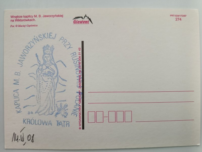 WNĘTZRE KAPLICY M. B. JAWORZYŃSKIEJ