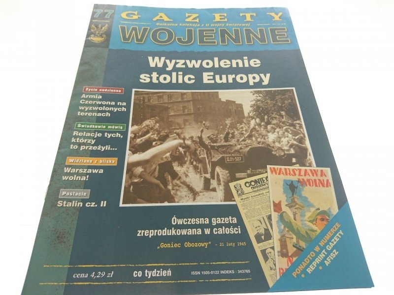 GAZETY WOJENNE NUMER 77 WYZWOLENIE STOLIC... 1998