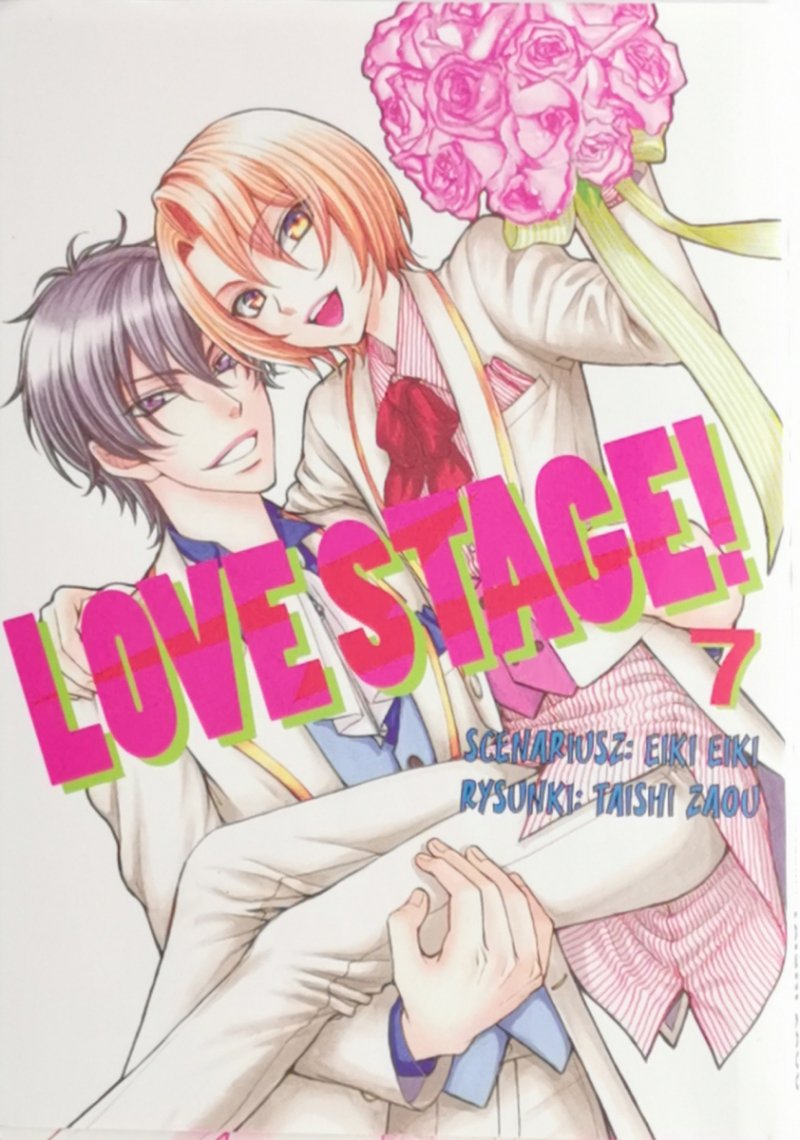LOVE STAGE! 07 - Eiki Eiki