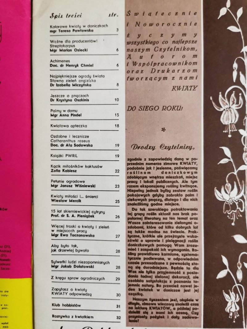 KWIATY NR 4/1982