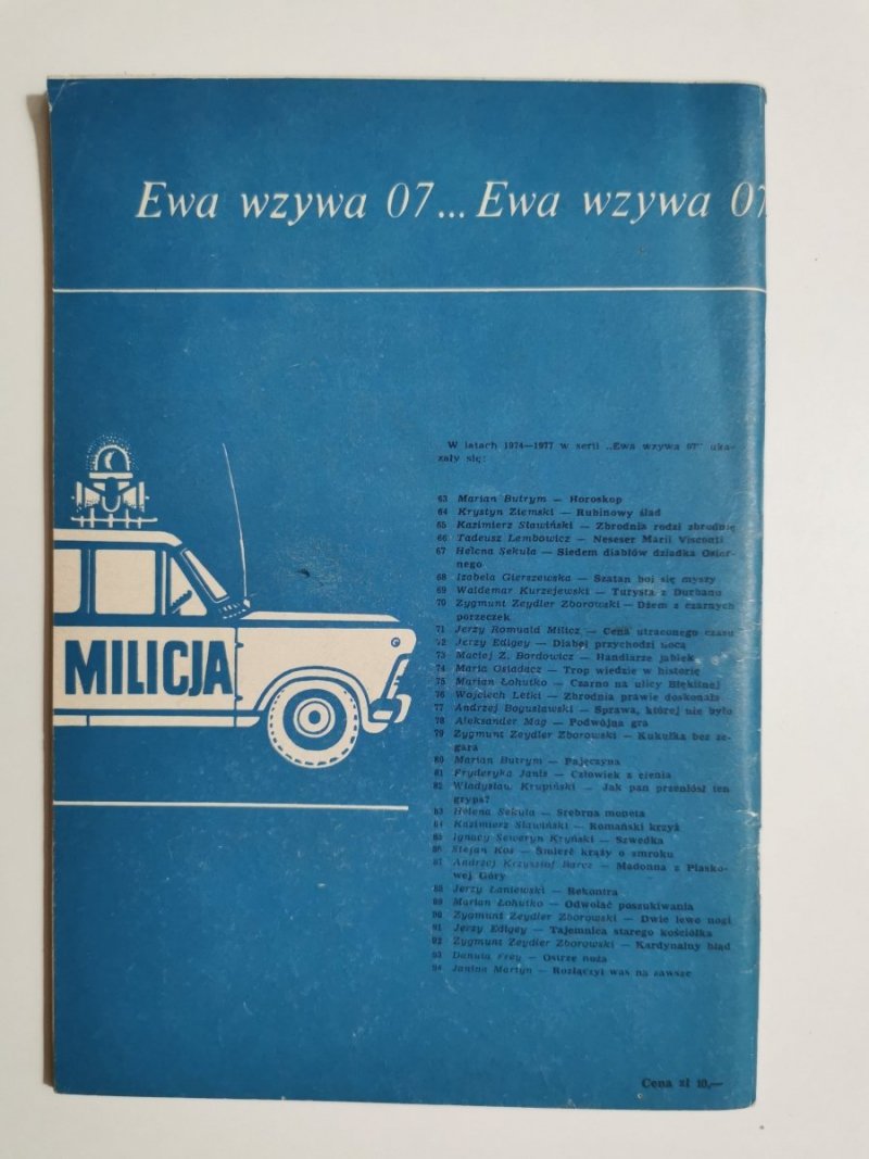 EWA WZYWA 07 NR 95 ELIZA NIE ZGADZA SIĘ NA ROZWÓD - Zborowski 1977