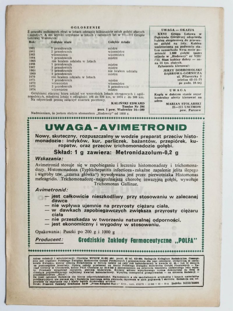 HODOWCA GOŁĘBI POCZTOWYCH NR 1 1975