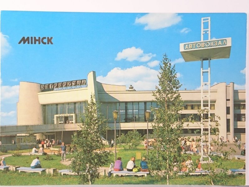 MIŃSK. BUS STATION