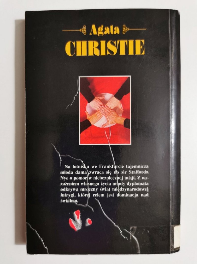 PASAŻER DO FRANKFURTU - Agata Christie 1994
