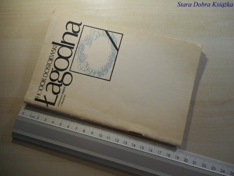 ŁAGODNA - Fiodor Dostojewski 1976