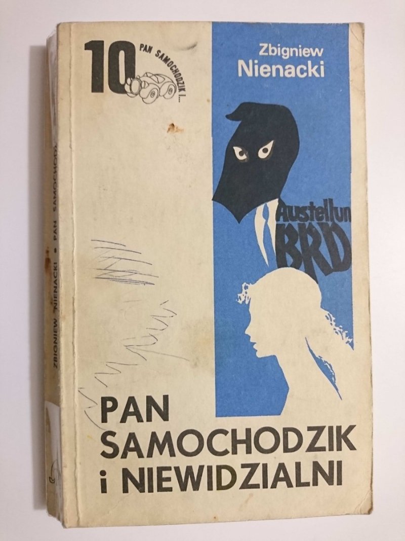 PAN SAMOCHODZIK I NIEWIDZIALNI - Zbigniew Nienacki 1986