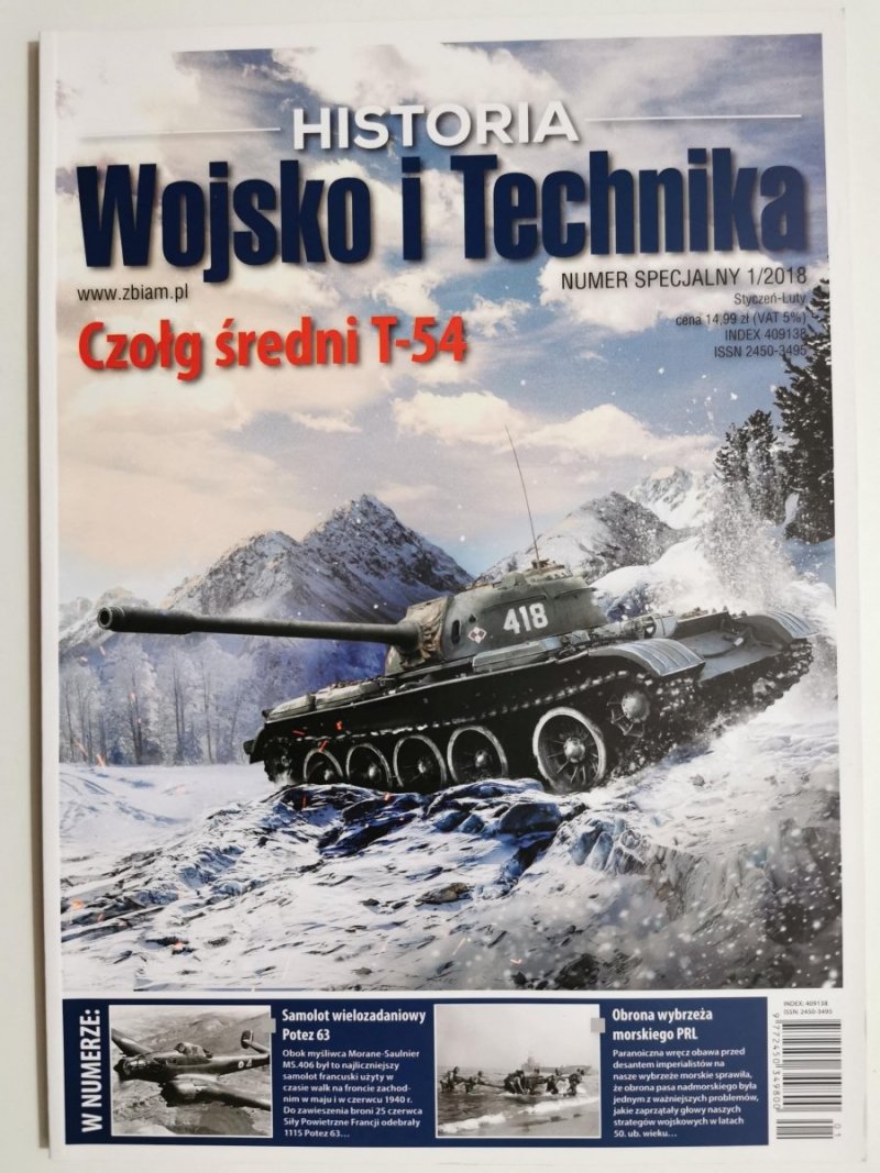 HISTORIA WOJSKO I TECHNIKA NUMER SPECJALNY 1/2018 STYCZEŃ-LUTY