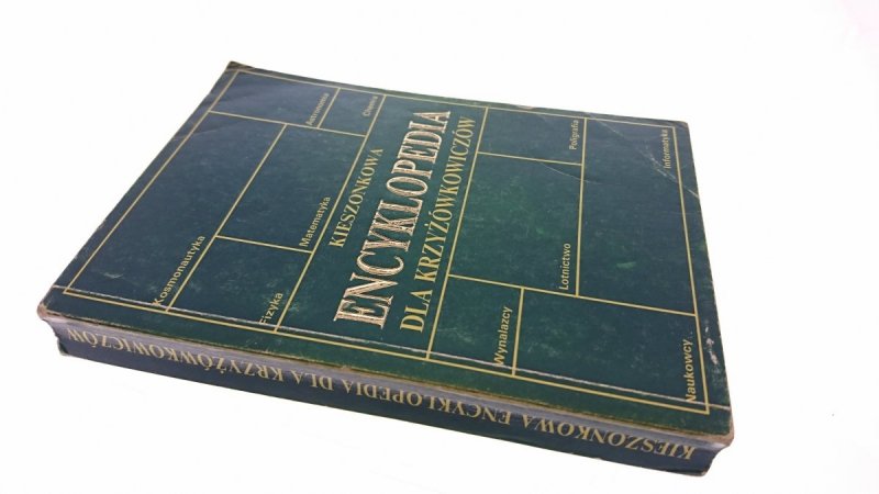 KIESZONKOWA ENCYKLOPEDIA DLA KRZYŻÓWKOWICZÓW 2 '92