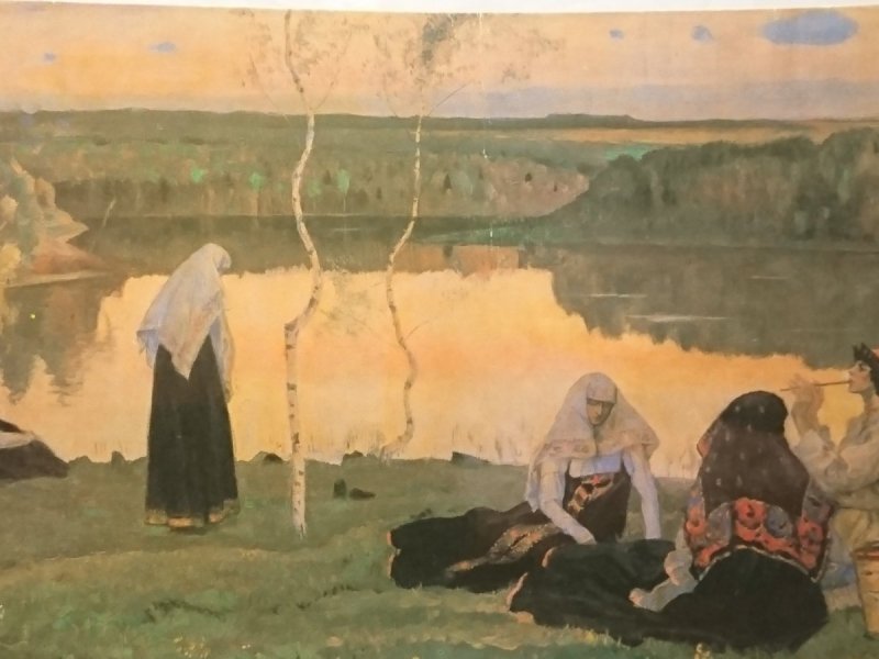 MICHAL VASILIYEVICH NIESTIEROV. LAKE, 1929