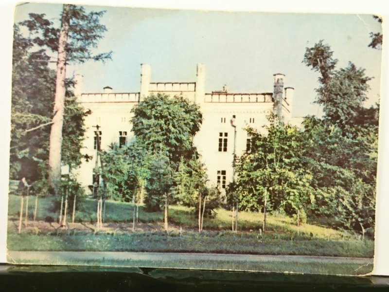 TARNOBRZEG - DZIKÓW