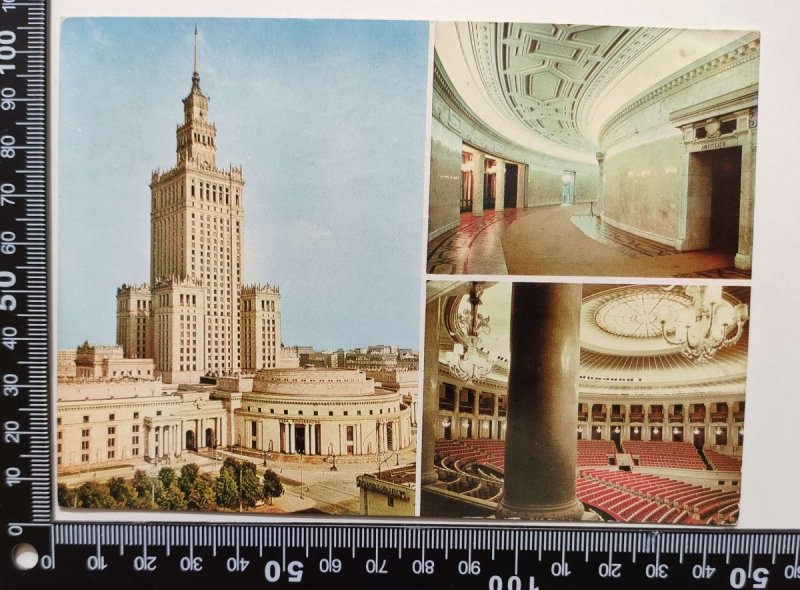 WARSZAWA. PAŁAC KULTURY I NAUKI