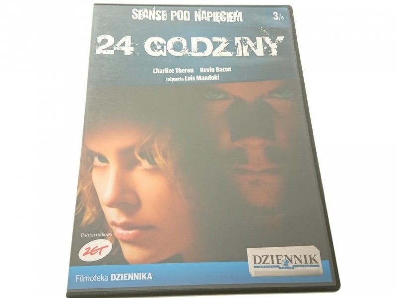 24 GODZINY DVD SEANSE POD NAPIĘCIEM 3/8