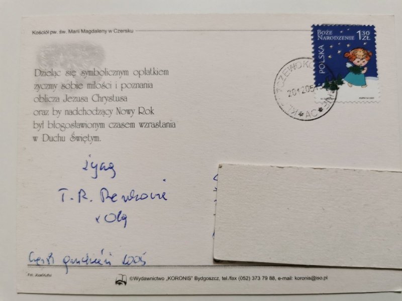 KARTKA ŚWIĄTECZNA NR.05 BŁOGOSŁAWIONYCH ŚWIĄT BOŻEGO NARODZENIA Z CZERSKA