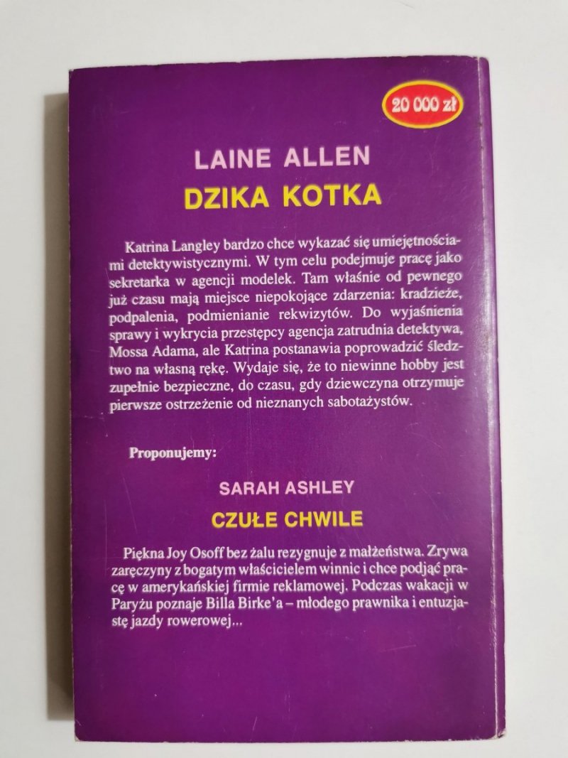 DZIKA KOTKA - Laine Allen 1993