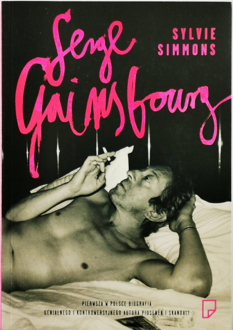 SERGE GAINSBOURG - Sylvie Simmons