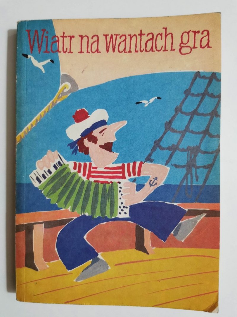 WIATR NA WANTACH GRA - Grażyna Kryspin 1990