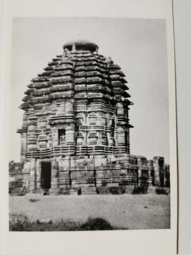 BHUBANESWAR BHASKARESVARA TEMPLE