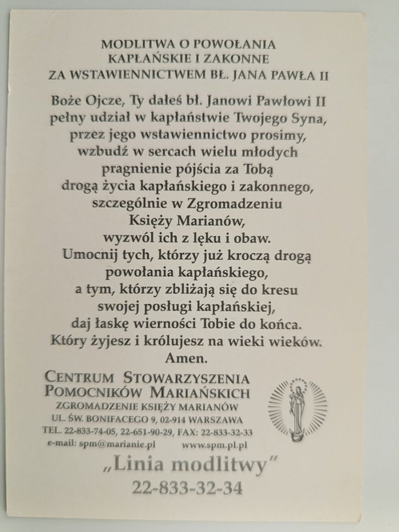 MODLITWA O POWOŁANIA KAPŁAŃSKIE I ZAKONNE