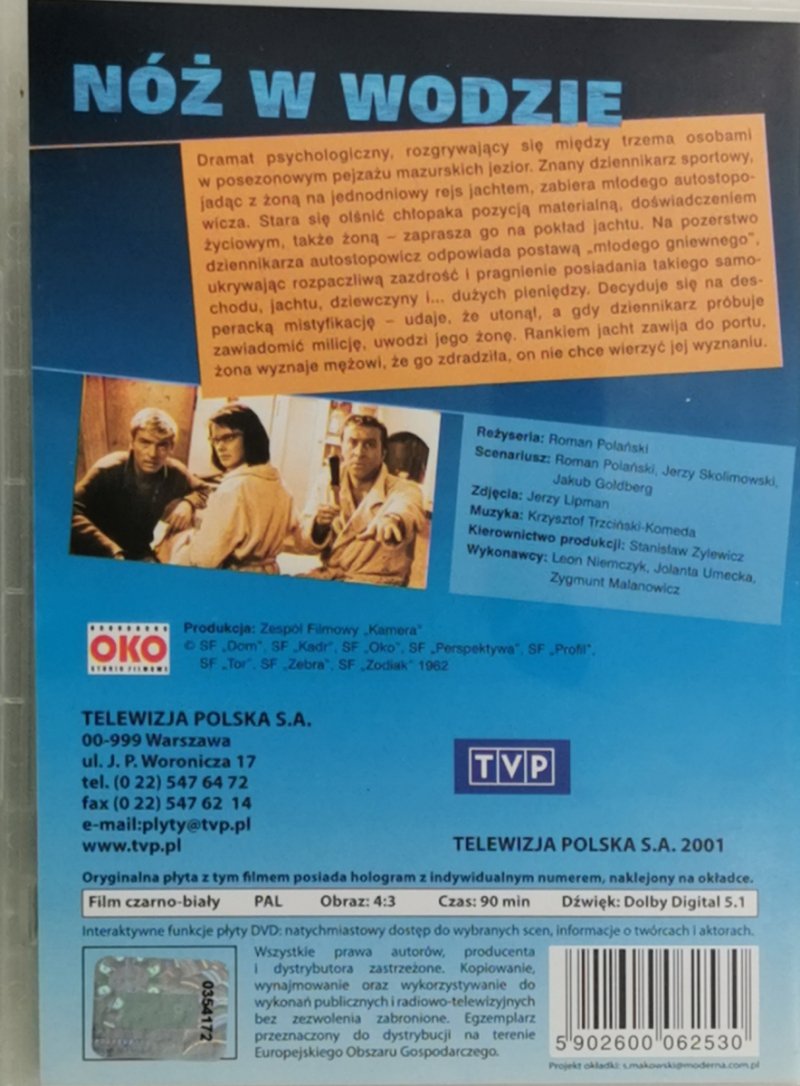 DVD. NÓŻ W WODZIE - ROMAN POLAŃSKI