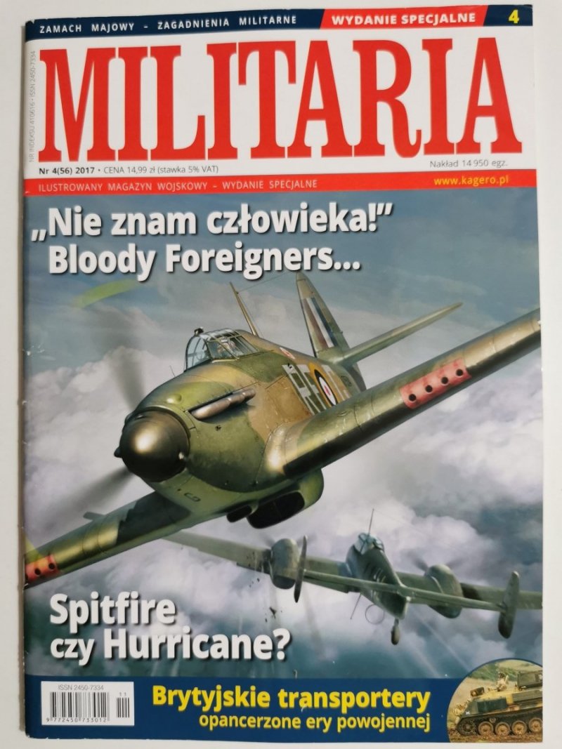 MILITARIA NR 4 (56) 2017