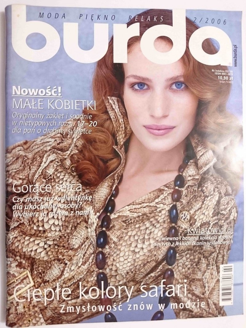 BURDA NR 2/2006 CIEPŁE KOLORY SAFARI