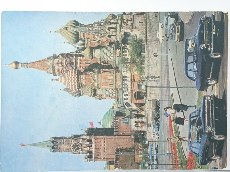 MOSKWA. CERKWIE
