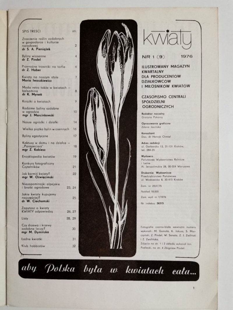 KWIATY NR 1/1976