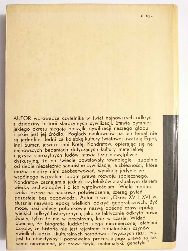 ZAGINIONE CYWILIZACJE - Aleksander Kondratow 1976