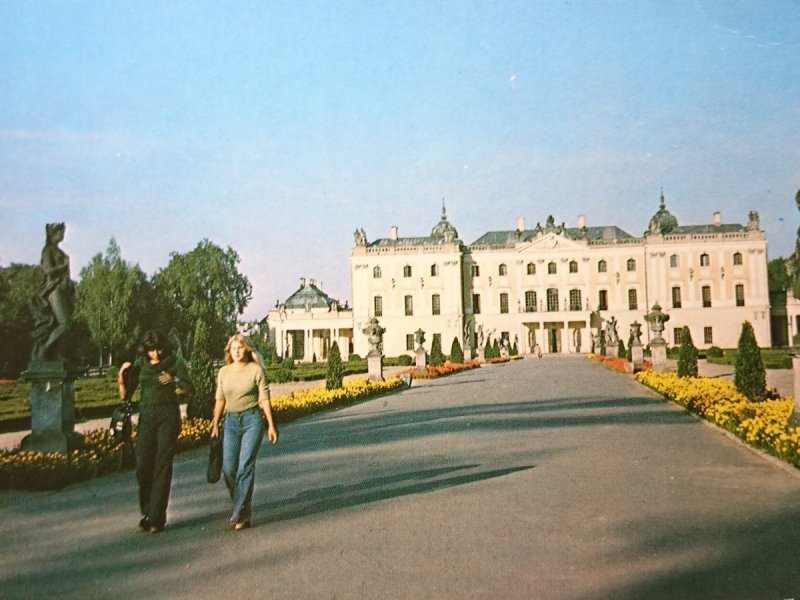 BIAŁYSTOK. AKADEMIA MEDYCZNA W... FOT. CHMIELEWSKI