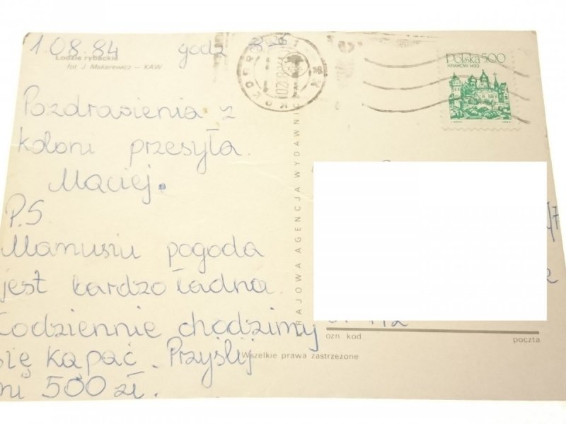 ŁODZIE RYBACKIE FOT. J. MAKAREWICZ