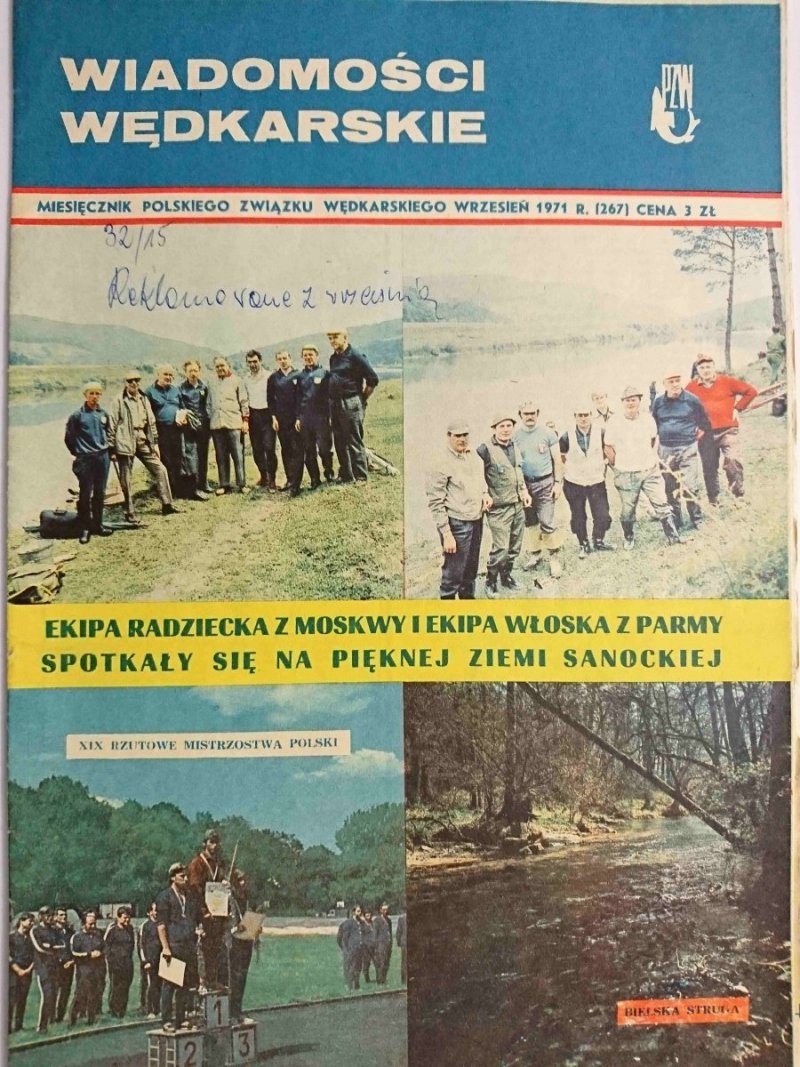 WIADOMOŚCI WĘDKARSKIE WRZESIEŃ 1971 R. (267)