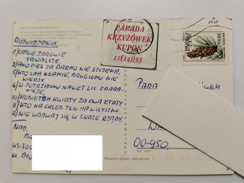 MIĘDZYBRODZIE BIALSKIE. TRZY UJĘCIA FOT. STELMACH
