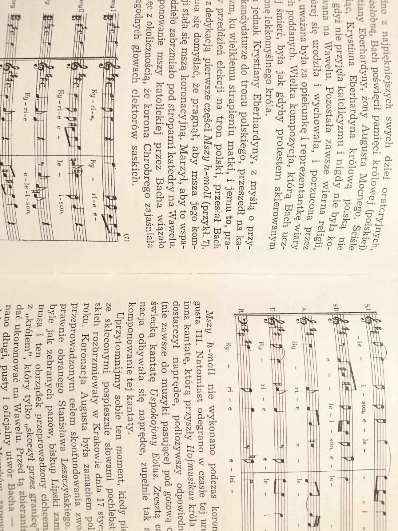 J. S. BACH - Jarosław Iwaszkiewicz 1967